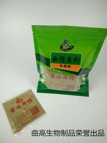 視覺引擎 溫縣曲高生物制品廠的海量高清圖片庫(kù)解析